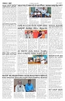 25-07-2026-1-page-003