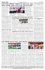 26-07-2026-1-page-004