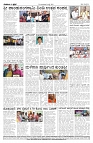 28-07-2026-1-page-004