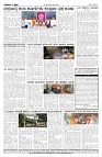 30-07-2026-1-page-004