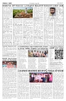 30-07-2026-1-page-003
