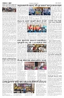 01-08-2026-1-page-003