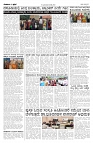 02-08-2026-1-page-003