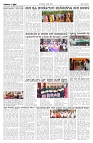 08-08-2026-1-page-002