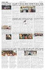 14-08-2026-1-page-002