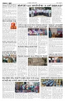 14-08-2026-1-page-003