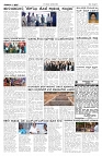 15--08-2026-1-page-003