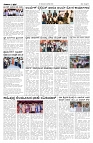 20--08-2026-1-page-003