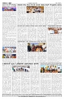 21--08-2026-1-page-004