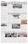 21--08-2026-1-page-003