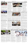 21--08-2026-1-page-002