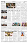 23--08-2026-1-page-004