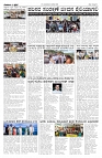 25--08-2026-1-page-002