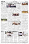 29--08-2026-1-page-004