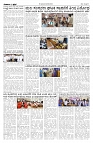 30--08-2026-1-page-003