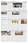 30--08-2026-1-page-002