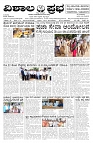 04--09-2026-1-page-001