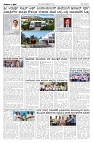 06-09-2026-1-page-002