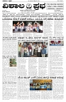 10-09-2026-1-page-001