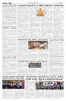 13-09-2026-1-page-002