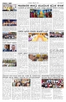 18-09-2026-1-page-003