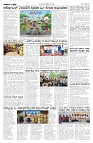 24-09-2026-1-page-003