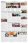 27-09-2026-14-page-003