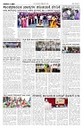 29-09-2026-14-page-002