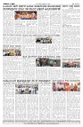 03-10-2026-14-page-004