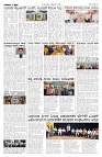 04-10-2026-14-page-003