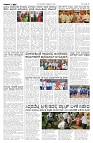 06-10-2026-14-page-003