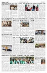06-10-2026-14-page-002