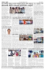 07-10-2026-14-page-004
