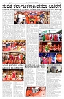 13-10-2026-14-page-002