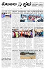 15-10-2026-14-page-001