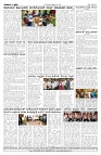 17-10-2026-14-page-004