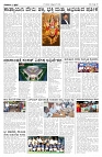17-10-2026-14-page-003