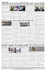 18-10-2026-14-page-004